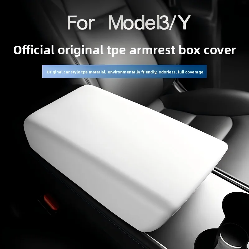 

For Model Y/3 Armrest Box Protective Cover TPE Soft Shell Center Console Armrest Cover Automobile Interior Accessories