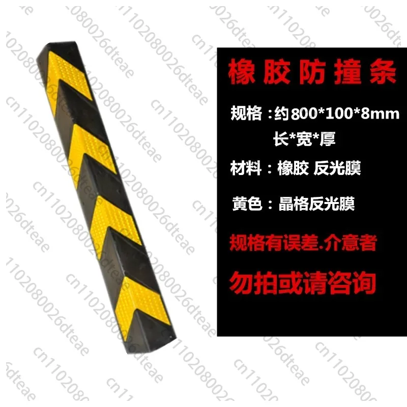 Car Anti-collision Pad Garage Wall Protector Reflective Warning Stickers Parking Garage Pillar Wall Corner Protection Strips