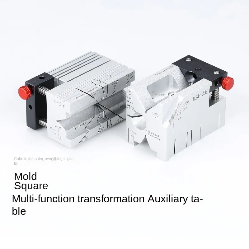DSPIAE AT-APAT-AP Multi functional Transformation Auxiliary Platform Model Tool Rubber Plate Cutting DIY