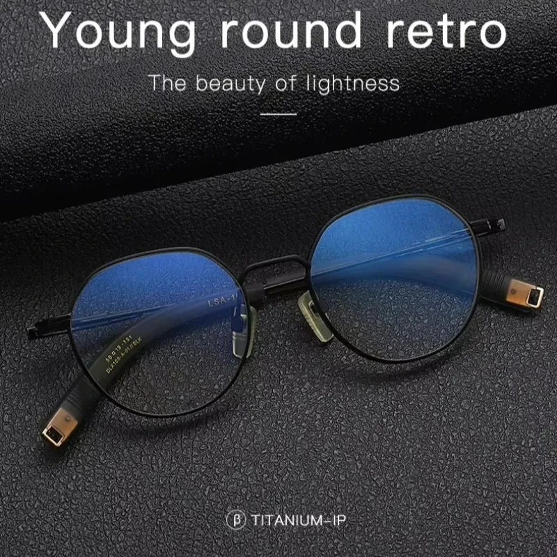 Fashionable Men's and Women's Adult Titanium Eyeglass Frames with Vintage Style Round Lenses Wide Rims and Optical Features