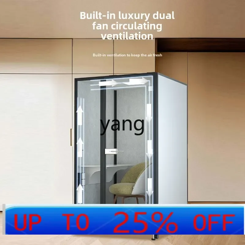 

LTT mobile soundproof home piano room soundproof room silent room sleeping cabin