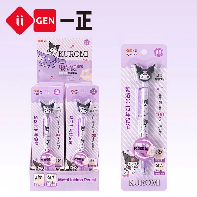 Ii Gen Kitty Mechanical Pencil Kuromi Stationery Refill Lead Automatic Pencil Wholesale Student Female Gifts.