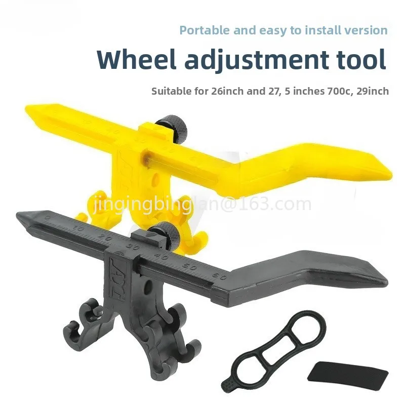 Factory direct sales of bicycle simple ring adjustment table tool, wheel group correction machinery, dial meter repair tool