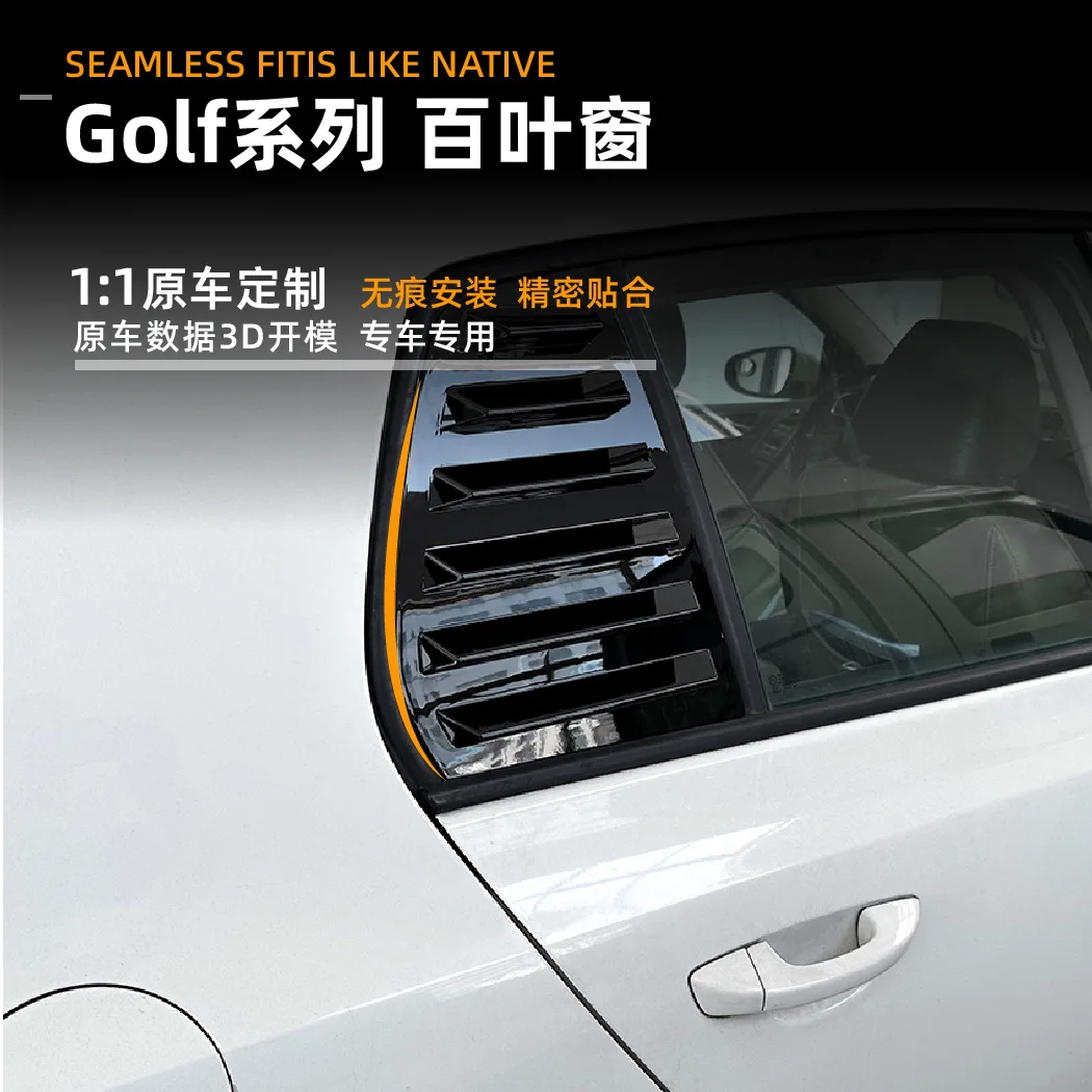 Suitable for Volkswagen Golf MK6 7 8 GTI Blind Height 5 Window Sticker Exterior Modification Accessories