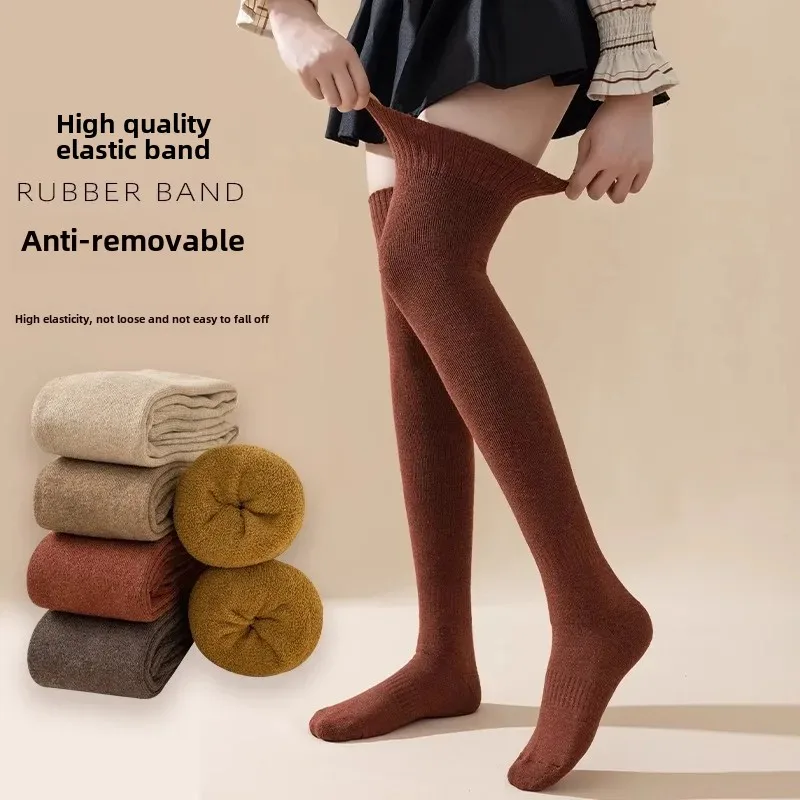 

Женские осенне-зимние теплые утепленные гольфы из чистого хлопка, черные длинные чулочно-носочные изделия, защитные гольфы, большие носки