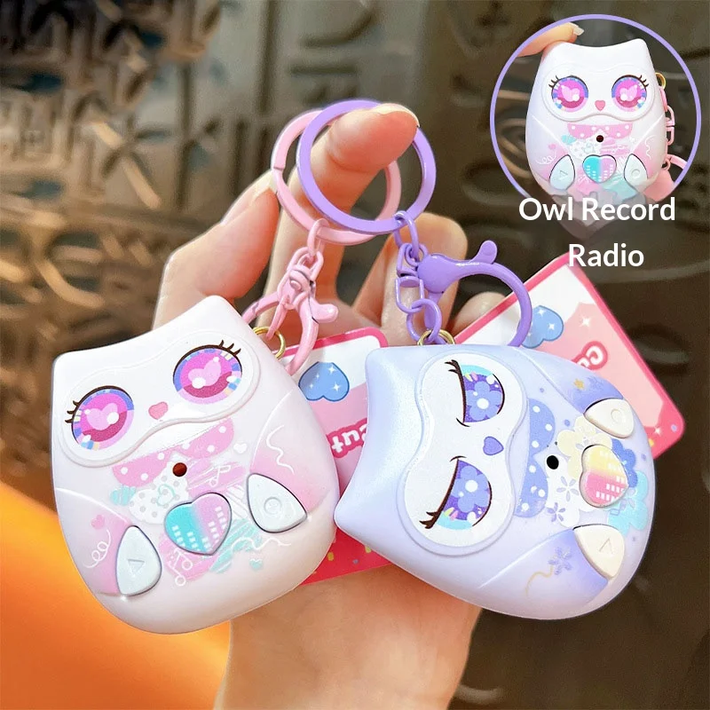 Adorable Owl Voice Recorder Keychain Portable Recordable Pendant Keyring for Friends Kids Birthday Gift Backpack Key Chains