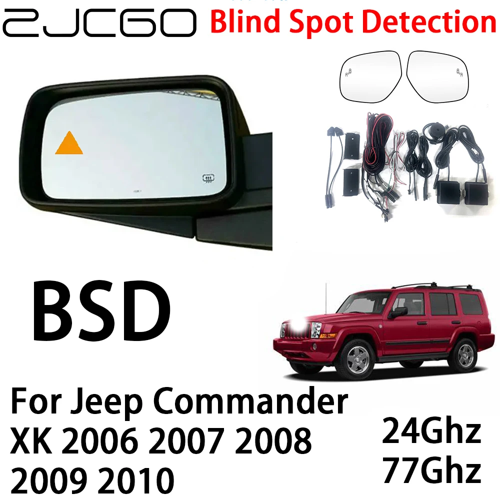 ZJCGO Car BSD Radar Warning System Blind Spot Detection Safety Driving Alert for Jeep Commander XK 2006 2007 2008 2009 2010