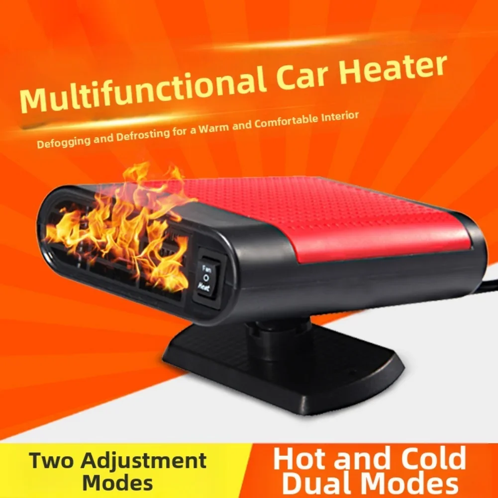 Travel Comfort 16x12x8cm 12V Fan Heater 360 Rotation Heater Built-in Safety Features Dual Functionality Easy To Store