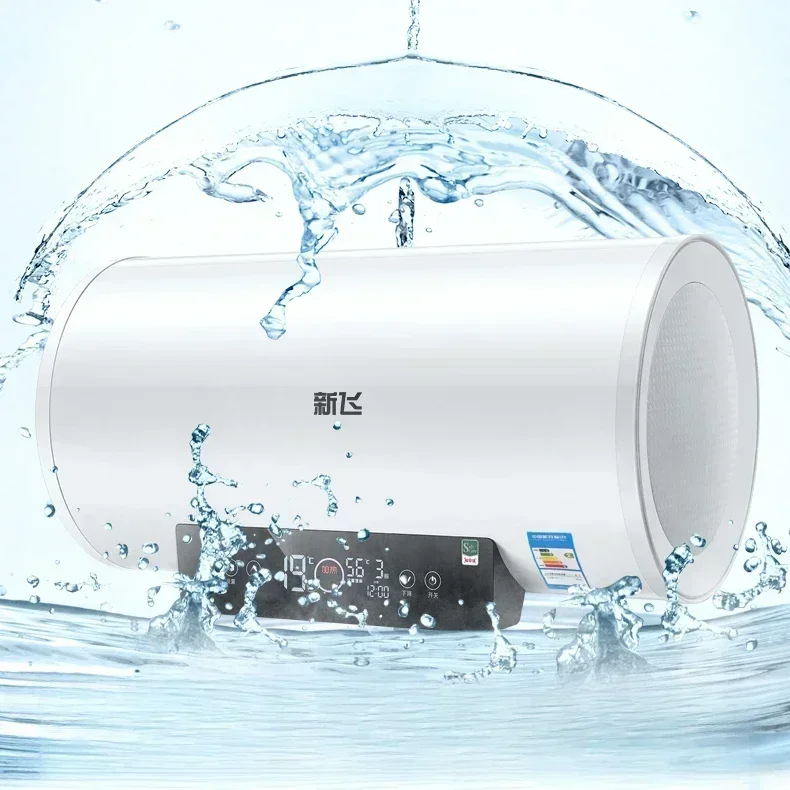 High Efficiency Small Horizontal Home Bathroom Storage Water Heater - Fast Heating, Second Level Energy Saving