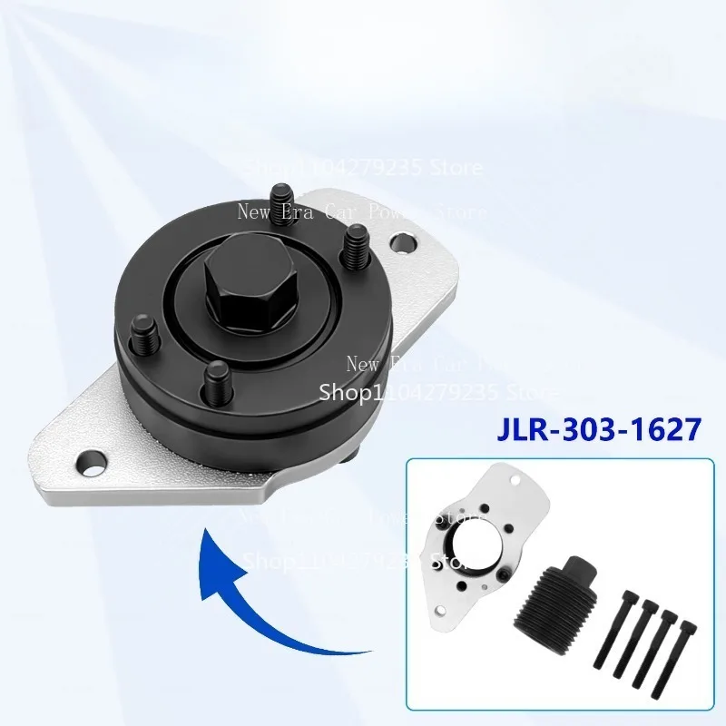 Engine Camshaft Timing Lock Tool Suitable for Land Rover 2.0T Discovery Sport Evoque Jaguar XEL XFL Engine