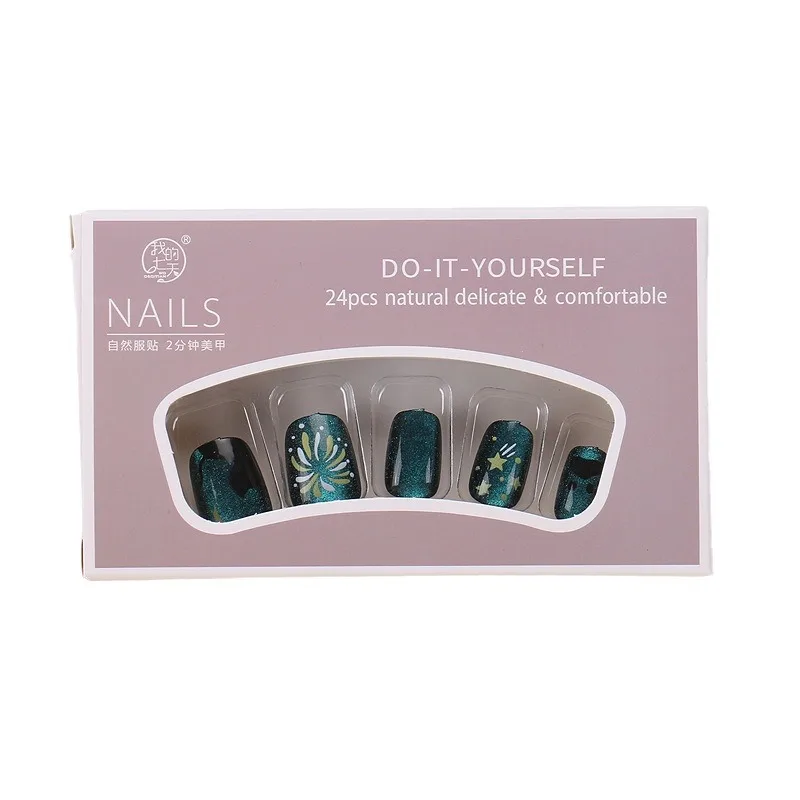 

Pure hand-worn armor blue cat eye gradual change cute fake nail patch removable