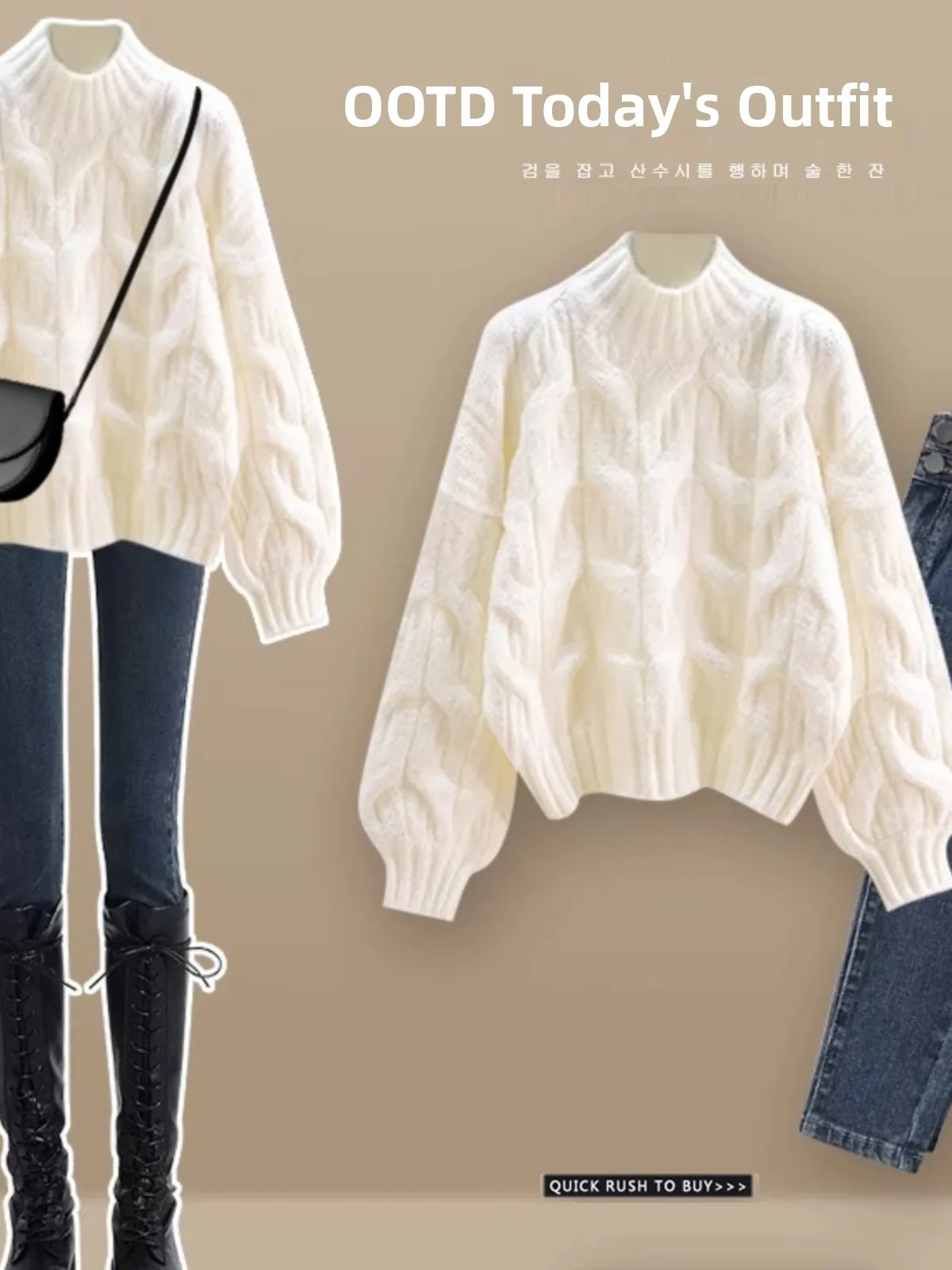 

Женский утепленный свободный вязаный свитер из мягкой уютной шерсти для осени и зимы, с узором косы, комфортный, с длинными рукавами, круглым вырезом.