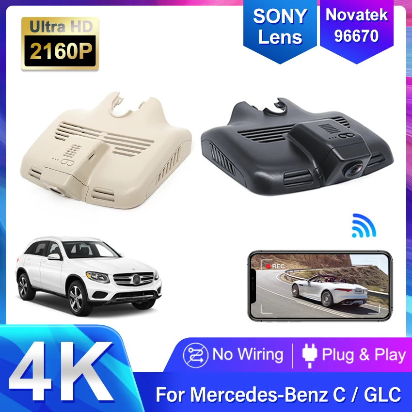 

4K 2160P Автомобильный видеорегистратор с Wi-Fi и двумя объективами для Mercedes-Benz C CLC Class W205 S205 A205 C205 C180 C250 C300 2015-2019