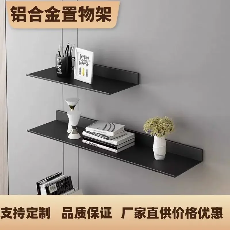 Aluminum alloy shelves display L-shaped bookshelves on the wall, with metal partitions without lights