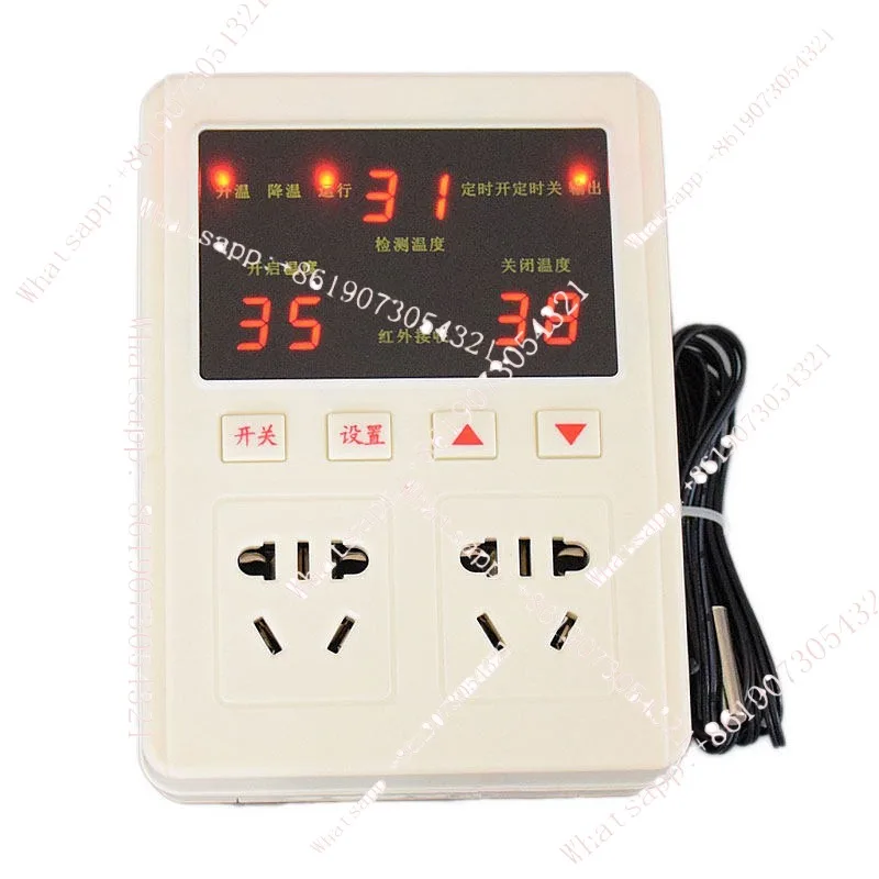 

637 Breeding incubation thermostat, snake brooding temperature control switch
