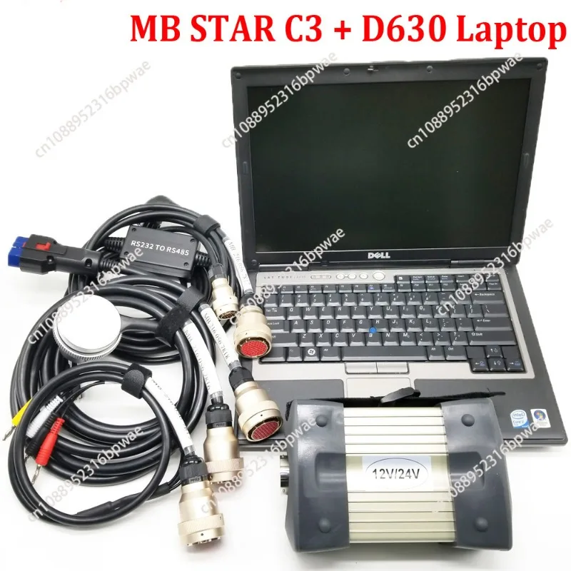 Suitable For Merced… - image