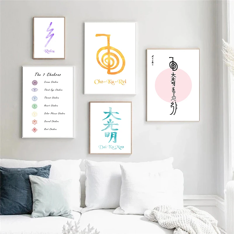 Colorful Reiki Principles Posters Canvas Prints Reiki Raku Symbols Seven Chakras Wall Art Pictures for Living Room Home Decor