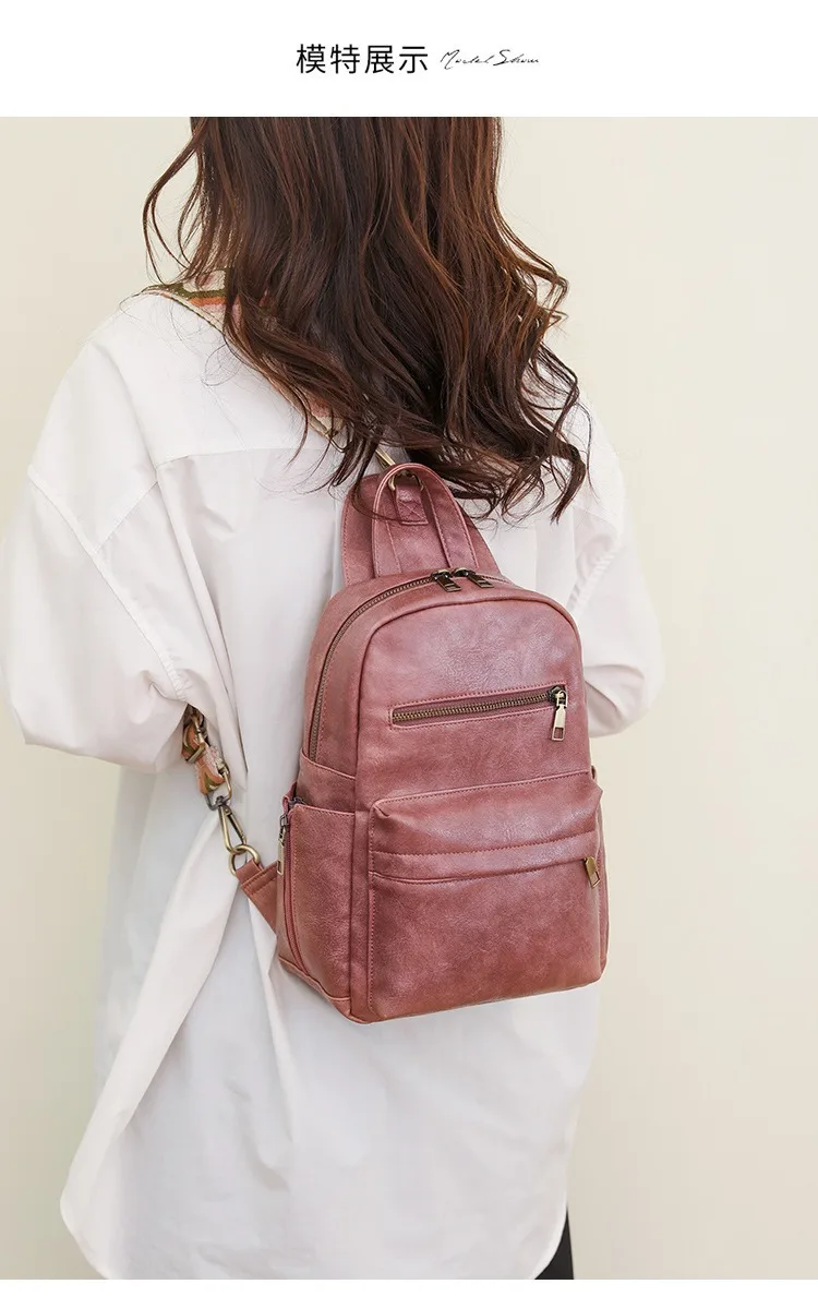 

New women's bag European and American retro solid color backpack double shoulder girl's lightweight casual travel chest bag for