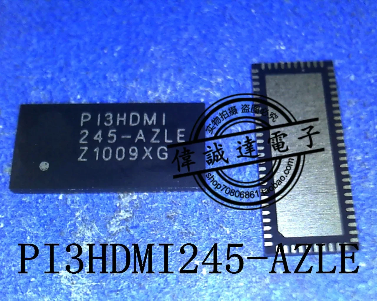 5Pcs Pi3Hdmi245-Azle P13Hdm1245-Azlex New
