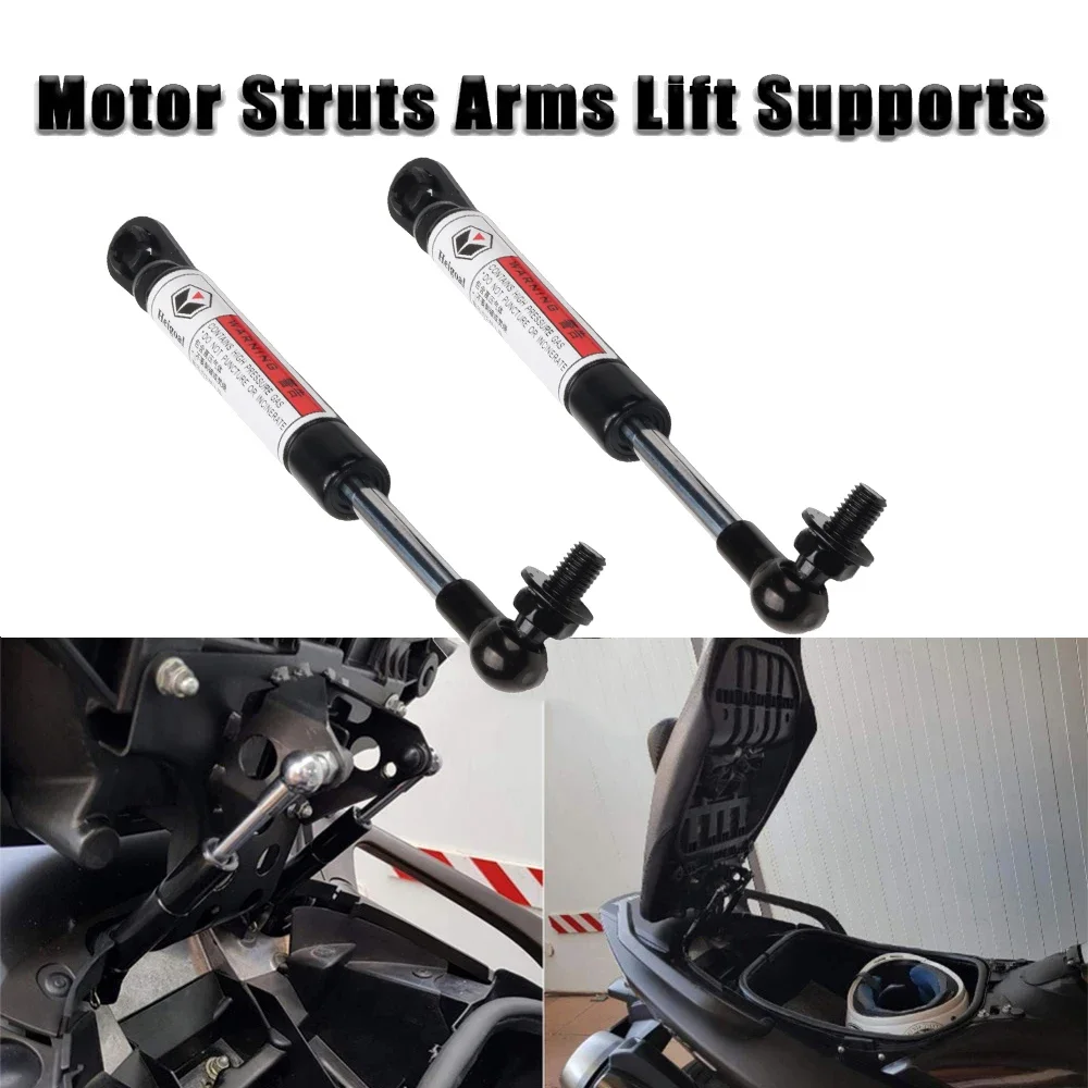 For Yamaha TMAX530 TMAX 530 T-MAX 500 TMAX500 Accessories Struts Arms Lift Supports Hydraulic Rod Shock Absorbers Lift Seat