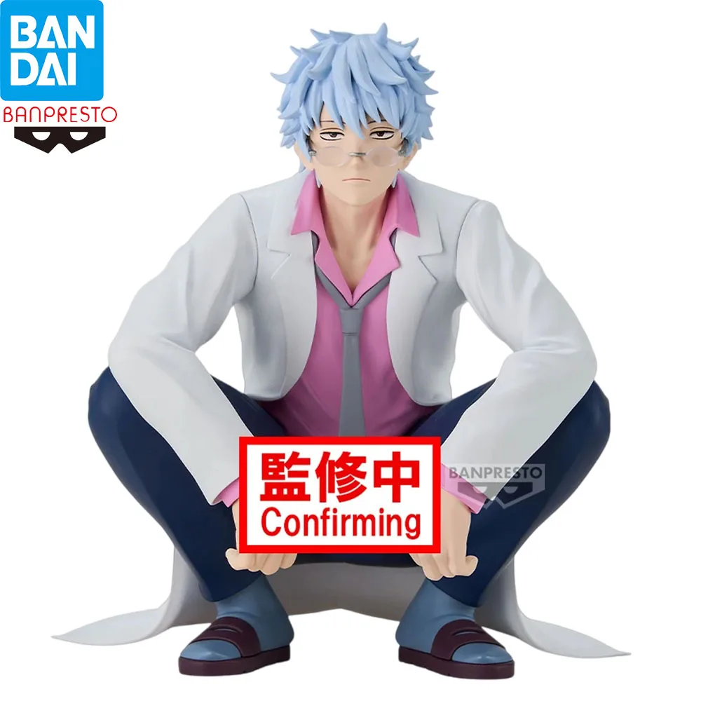 Banpresto Gintama 3-Z Class Ginpachi-sensei Sakata Gintoki Desk Craneking Anime Figure Collectible Desktop Display Statue