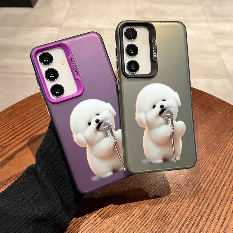 A singing dog For Samsung Galaxy A 13 14 15 20 21S 22 23 25 31 33 34 35 5G 50 51 52 53 55 70 4G Colorful Soft Phone Case Cartoon