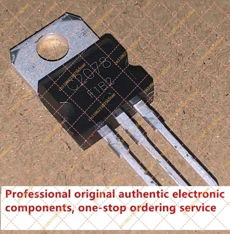 10PCS/2SC2078 C2078 Transistor de potencia TO-220, transistor divisor superior, nuevo