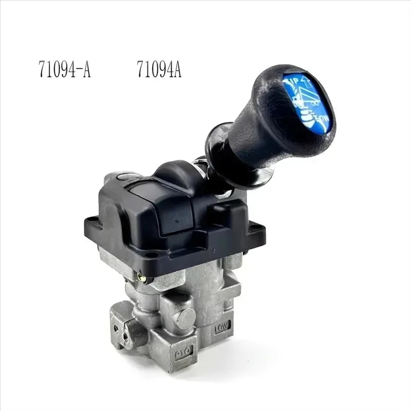 71094A Operating Lever for Hyva 2 Way PTO Dump Dumper 71094-A B C Metal Trough Dump Truck Truck Control Parts