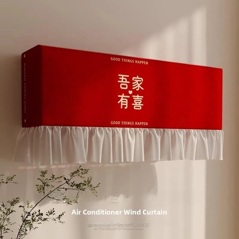 

2024 Red Wedding Air Conditioner Dust Cover Full Wrap Hanging Cabinet Machine Universal Happy Character Turn on without Removal