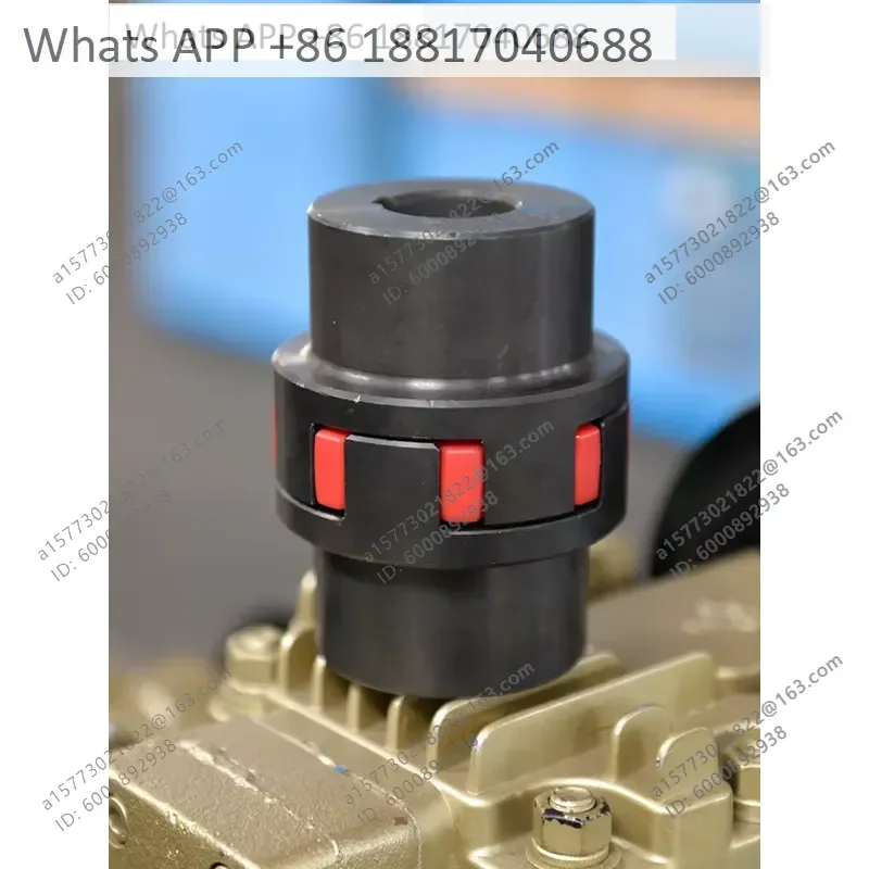 1PC 1PC for Mountain Cutting Screw Air Compressor Coupling Screw Machine Pump Head Connector Nylon Elastomer Air Pump
