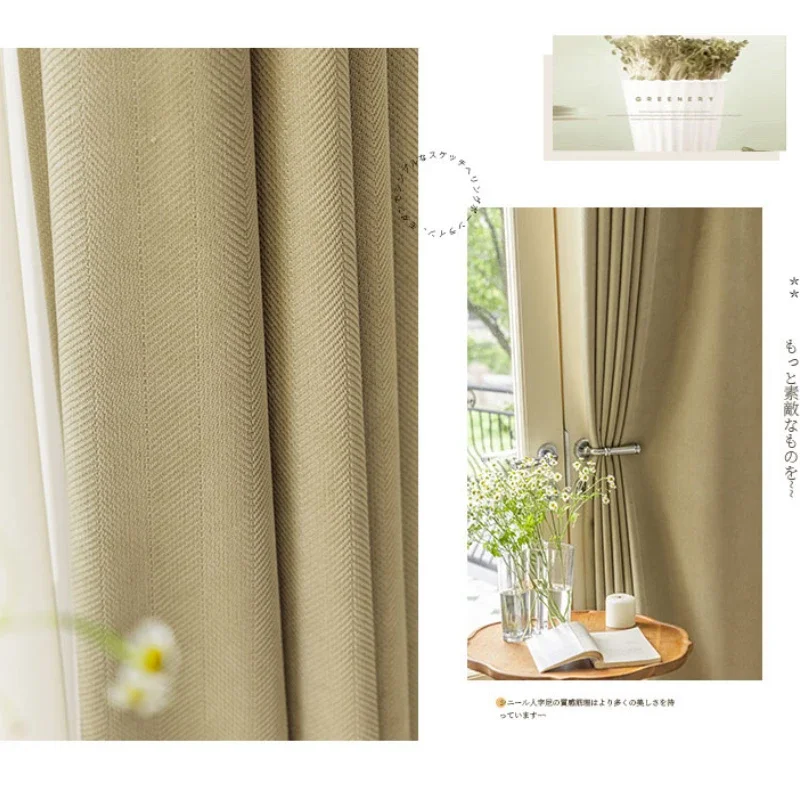 Luxury Solid Color Thick Blackout Curtain Sunscreen Thermal for Living Room Bedroom Hotel Large Window Home Custom Size Decor