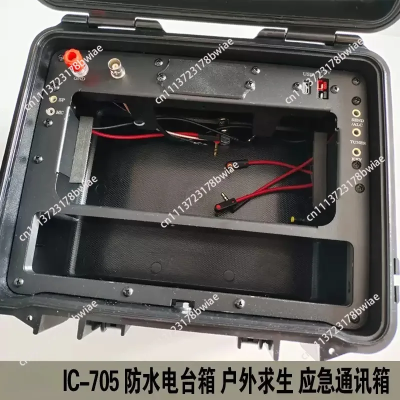 IC-705 Radio Box Outdoor Survival Shortwave Disaster Emergency Communication Waterproof Box + Metal Panel