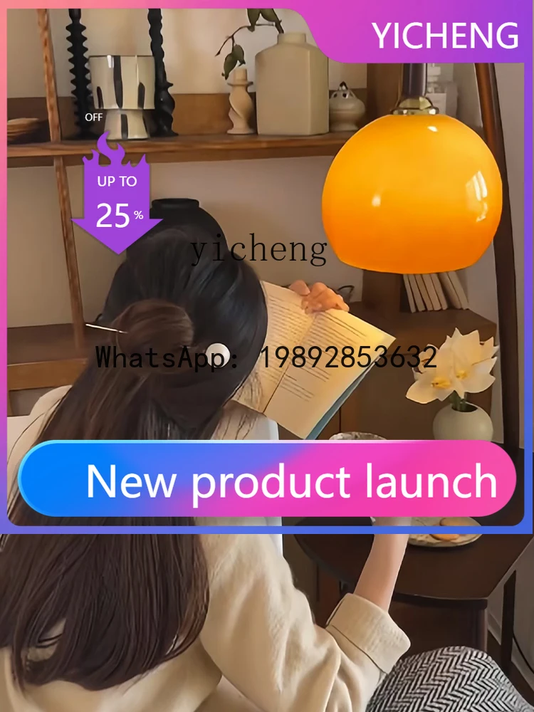 

SF10 antique decoration floor-to-ceiling living room sofa edge removable table bedroom atmosphere bedside table