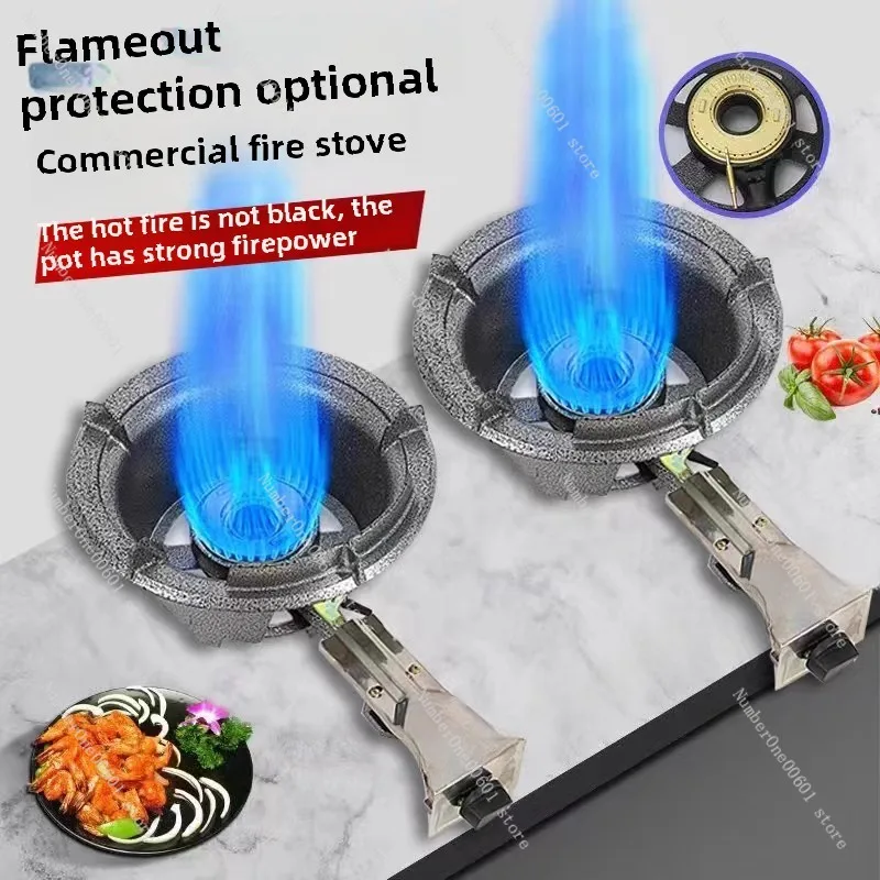 

Fiery Stove Commercial Gas Gas Single Stove Fast Fiery Stove