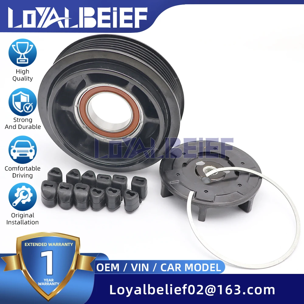 

Auto A0012308111 AC Compressor Clutch Kit For MERCEDES C W203 E VITO W639 W906 W211 E220 E350 E320 E280 7SEU17C 4471906761
