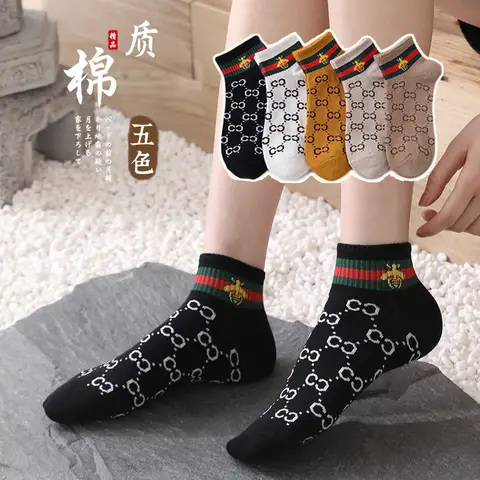 5 pairs of spring bee couple socks tide brand ins letter women's boat socks Japanese college style women's socks (size 37-44)