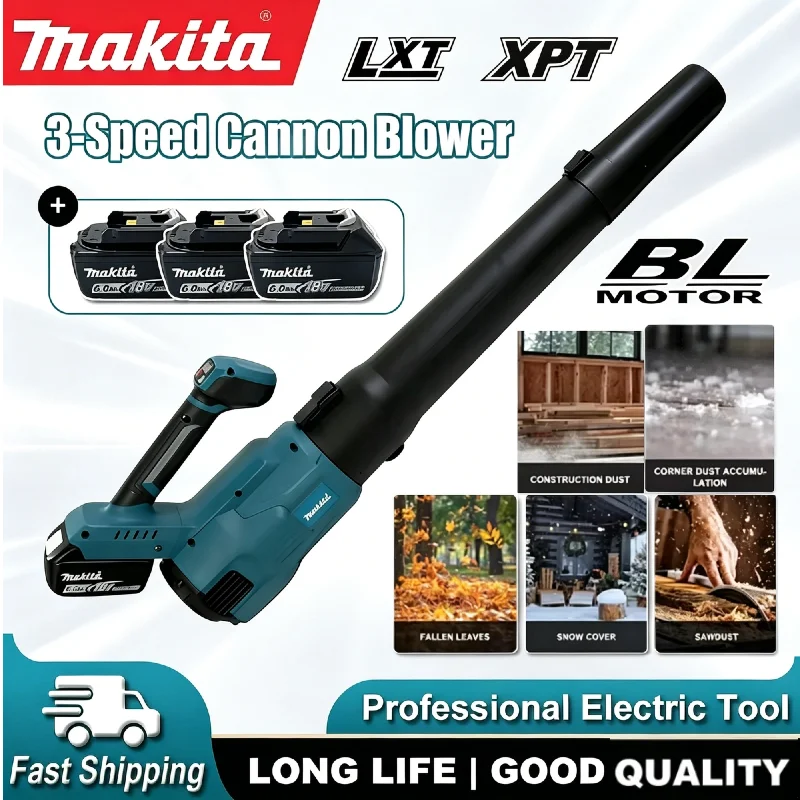 

Аккумуляторная воздуходувка Makita, 3-скоростная, сверхмощная, для уборки листьев, снега и пыли, электроинструмент для аккумуляторов 18В