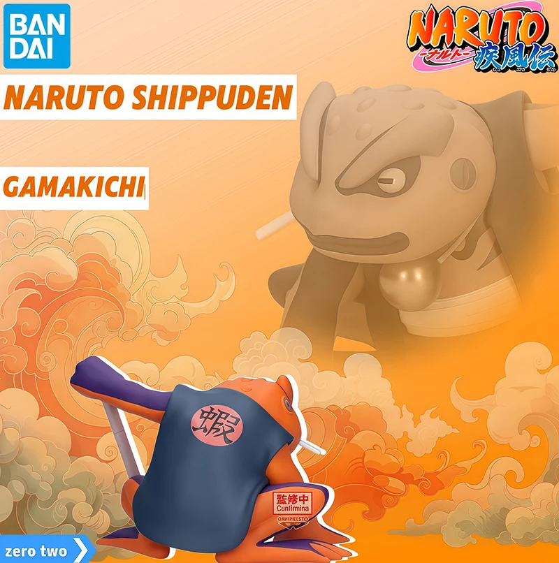 

В наличии натуральная BANDAI NAMCO BANPRESTO Наруто Шиппуден Gama Kichi ПВХ фигурка коллекционная фигурка игрушки настольный орнамент подарок