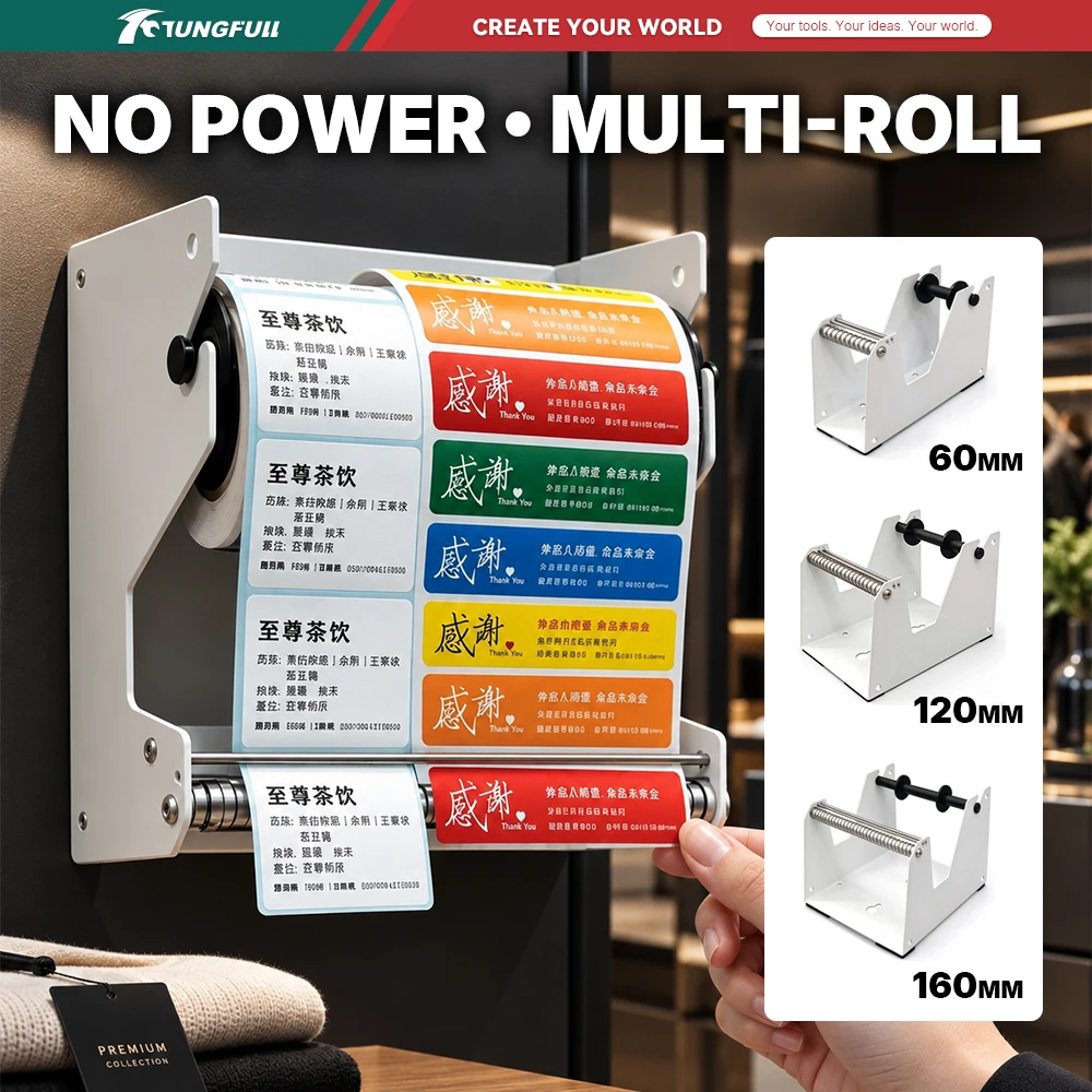 Universal Label Separator 10-160mm Width Manual Thermal Sticker Peeler Barcode Tag Distributor Stripping Tool