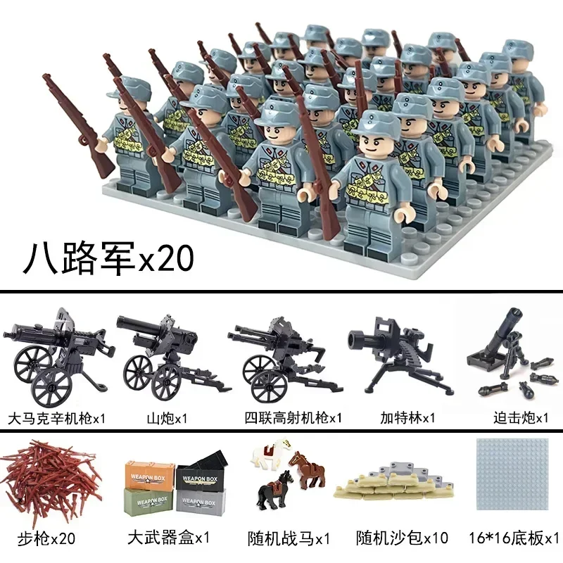

Humanoid Doll, World War II Minifigure Assembling Blocks, Eighth Route Army, Italian Army, Canadian Minifigure Puzzle BJD Doll