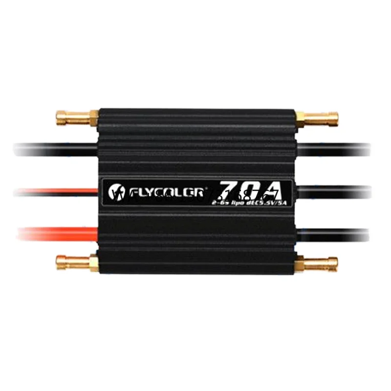 Flycolor 70A Waterp…