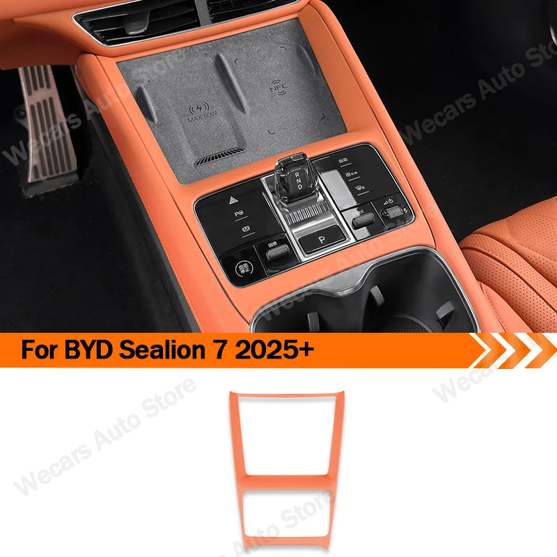 

Для BYD Sealion 7 2025 + центральная консоль, панель переключения передач, защитная крышка, держатель для чашки, внутренняя отделка, автоаксессуары