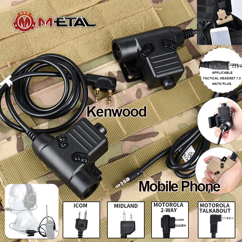 

WADSN Tactical Military U94 PTT For COMTAC Earmor Headphones Headset Motorola Midland Baofeng Kenwood PTT UV-5R UV-82 888S Radio