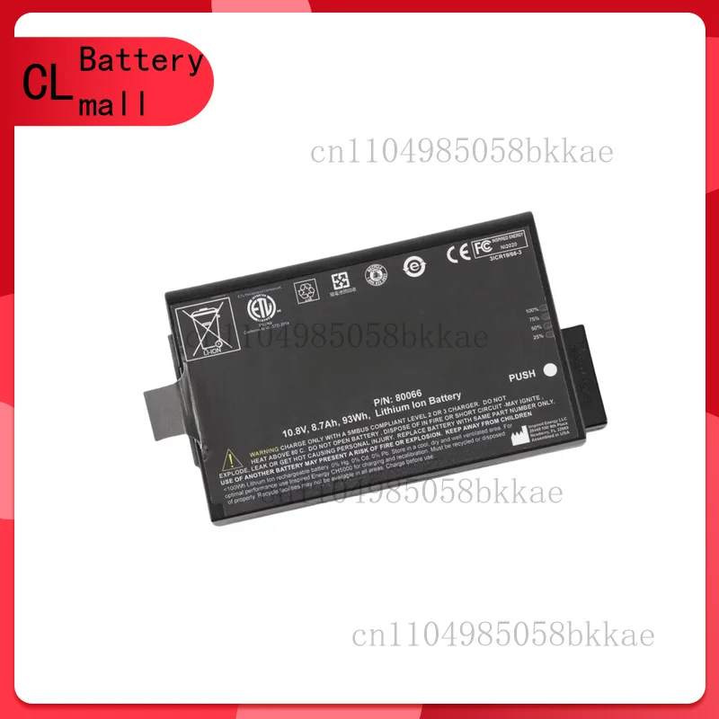 

NI2020-10.8V-93WH-Y USM35 for Inspired energy NI2020ED 80066