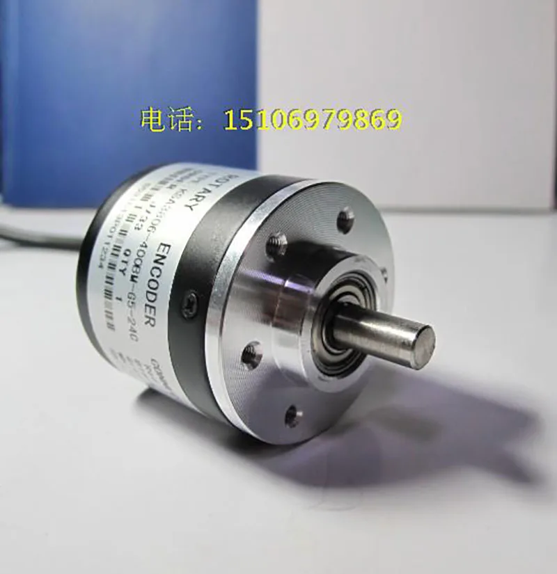 Optoelectronic rotary encoder 1000 pulses 1000 lines AB two-phase 5-24V