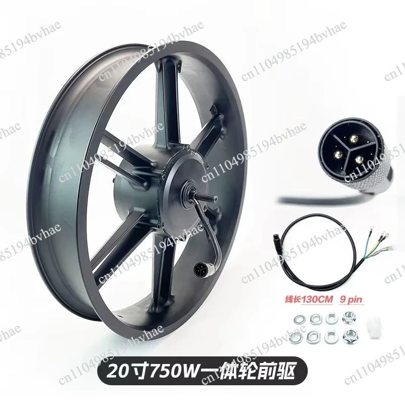 Wheel hub motor wheel set 20X4.0 500W 1000W integrated front and rear motors, suitable for replacing parts in snowmobiles