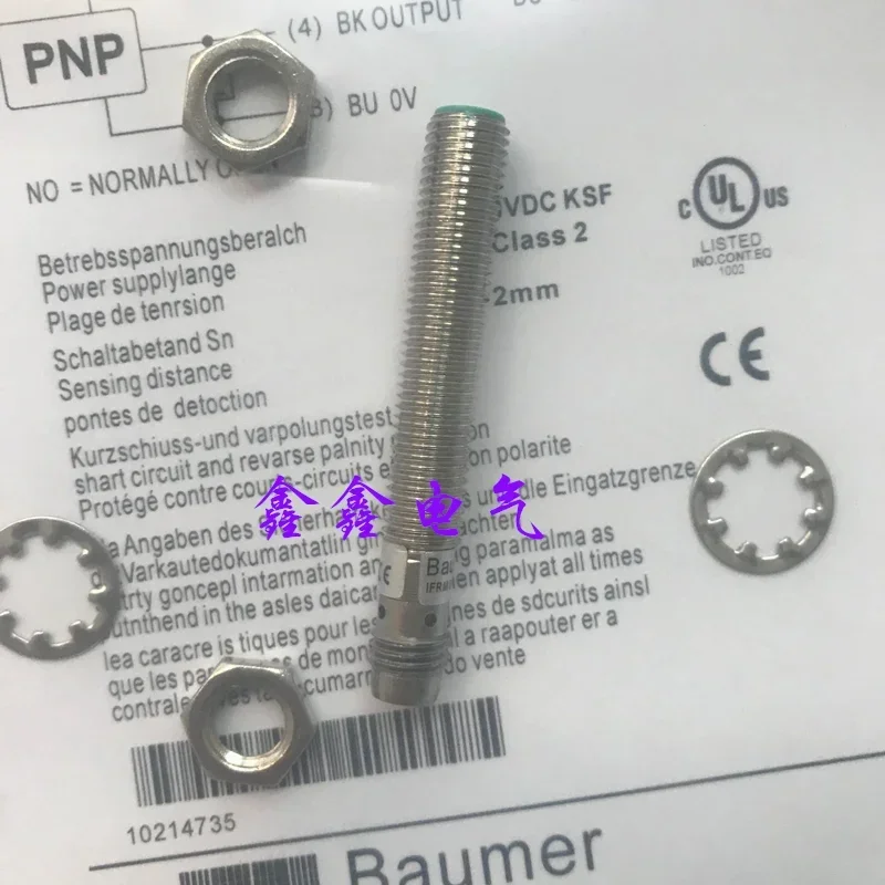 

New proximity switch sensor IFRM 08P17A1/S35L 06P 08P17A4/S35L 08P1703 1701/S14L
