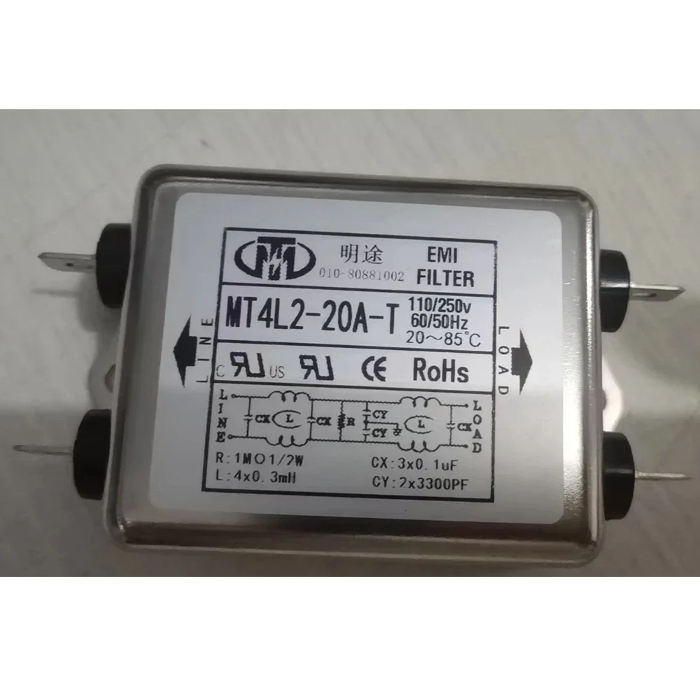 

2026 EMI Filter for Laser Cutter Emi Noise Ac Emi Single Phase Noise Filter 3 Phase