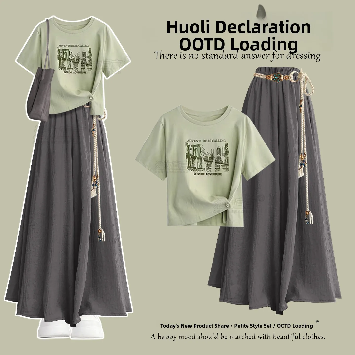 

Green T-Shirt Women's Summer Outfit Korean Style Unique Design Breathable Cotton Short Sleeve round Neck Casual Fashion Set
