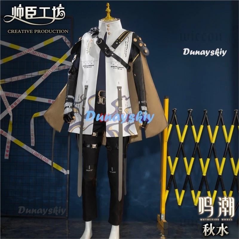 Wuthering Waves Aalto Cosplay Costume Intelligence Merchant Cos Game Anime Party Uniform Hallowen Play Role Clothes Clothing